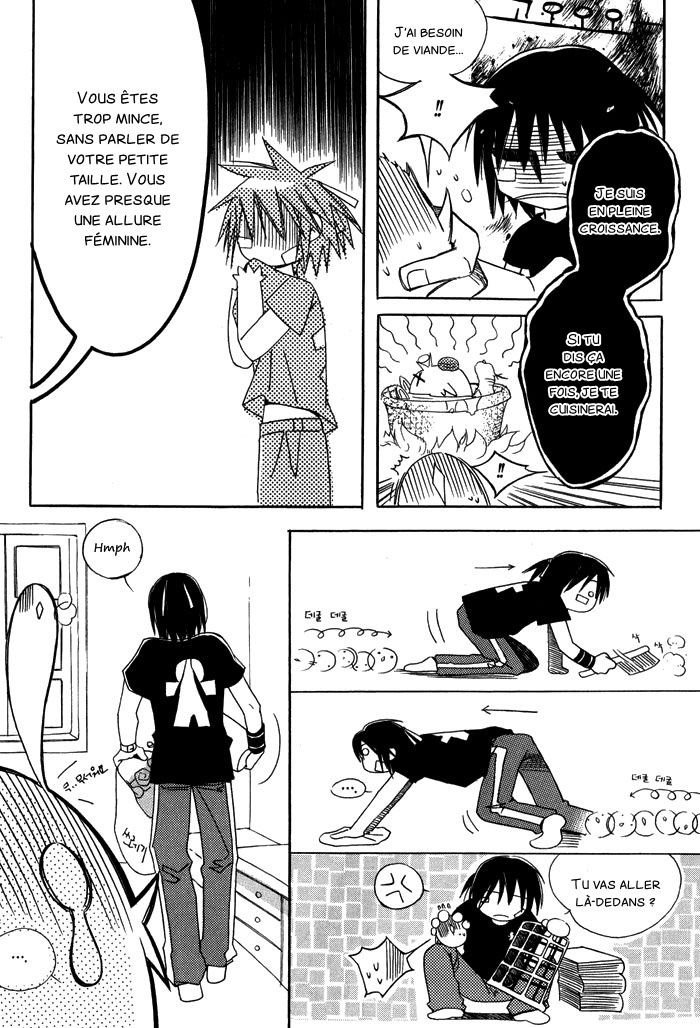 Annyeong, Pi Vol. 1 Ch. 5 第12页