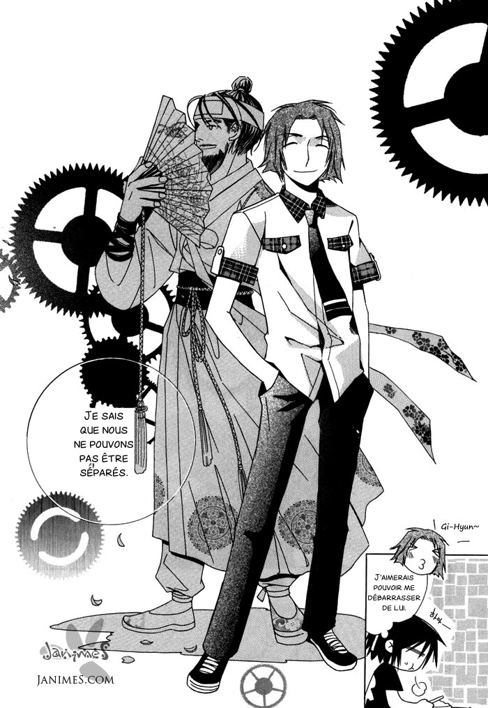 Annyeong, Pi Vol. 1 Ch. 5 第16页