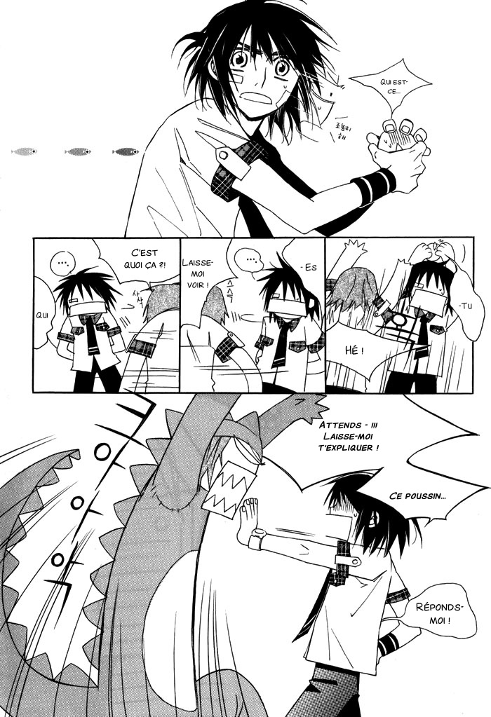 Annyeong, Pi Vol. 1 Ch. 5 第3页