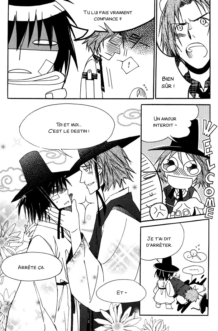 Annyeong, Pi Vol. 1 Ch. 5 第8页
