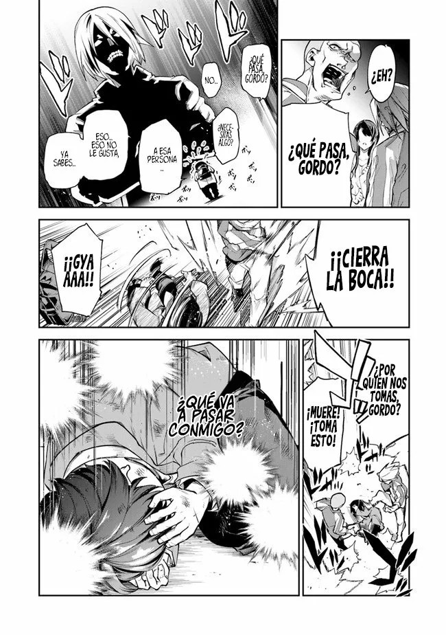 Isekai de Cheat Skill o Te ni Shita Ore wa, Genjitsu Sekai o mo Musou Suru: Level Up wa Jinsei o Kaeta Vol. 1 Ch. 1 第14页