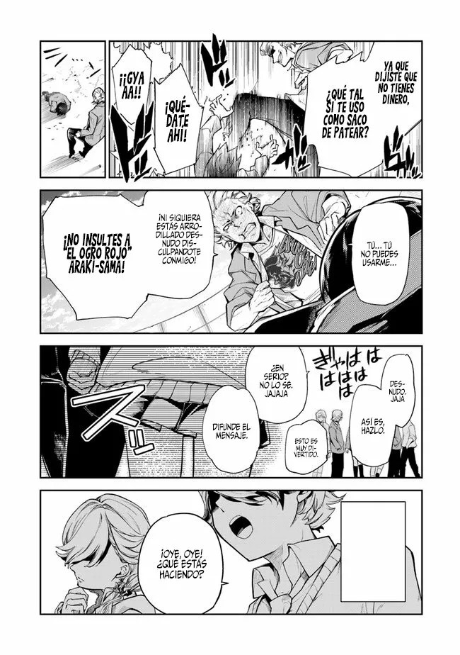 Isekai de Cheat Skill o Te ni Shita Ore wa, Genjitsu Sekai o mo Musou Suru: Level Up wa Jinsei o Kaeta Vol. 1 Ch. 1 第6页