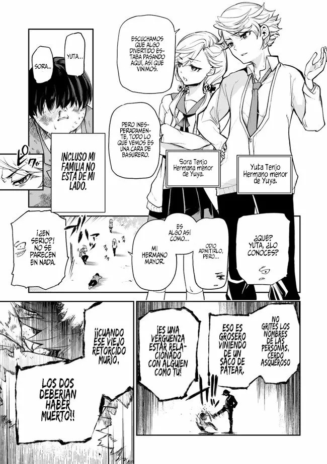 Isekai de Cheat Skill o Te ni Shita Ore wa, Genjitsu Sekai o mo Musou Suru: Level Up wa Jinsei o Kaeta Vol. 1 Ch. 1 第7页