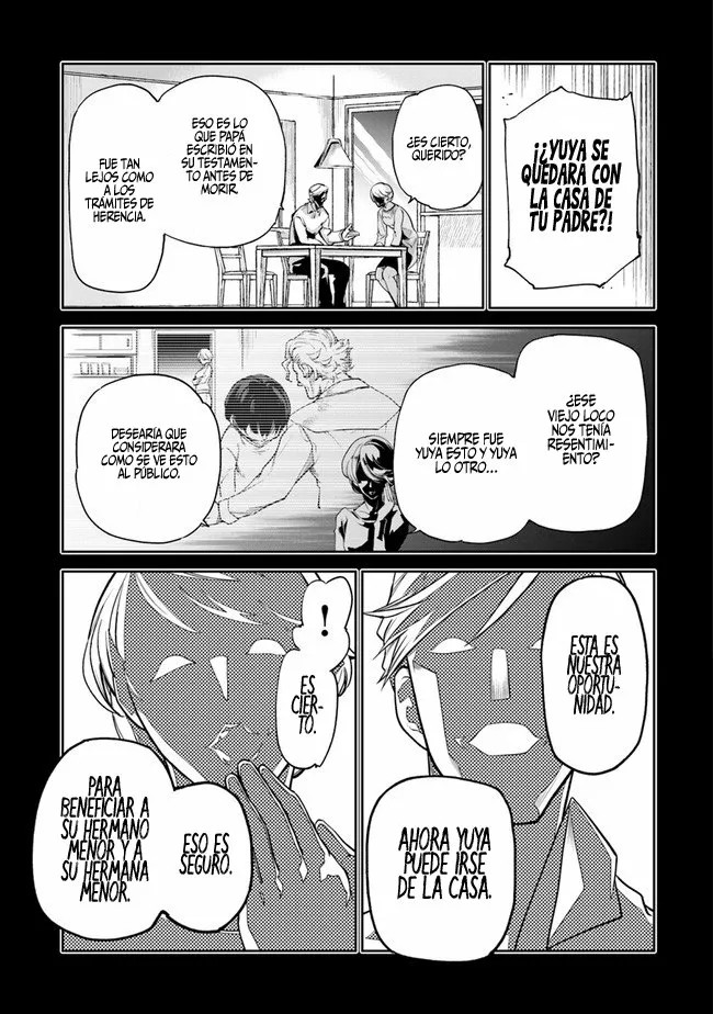 Isekai de Cheat Skill o Te ni Shita Ore wa, Genjitsu Sekai o mo Musou Suru: Level Up wa Jinsei o Kaeta Vol. 1 Ch. 1 第9页