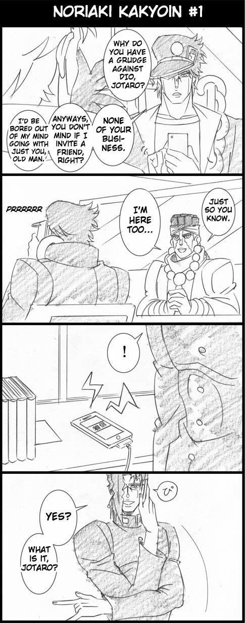 Jojo's Bizarre Adventure - Jojo's Bizarre Summer Break (Doujinshi) 第7页