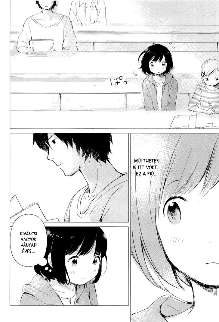 Wolf Children: Ame & Yuki Találkozás 第14页