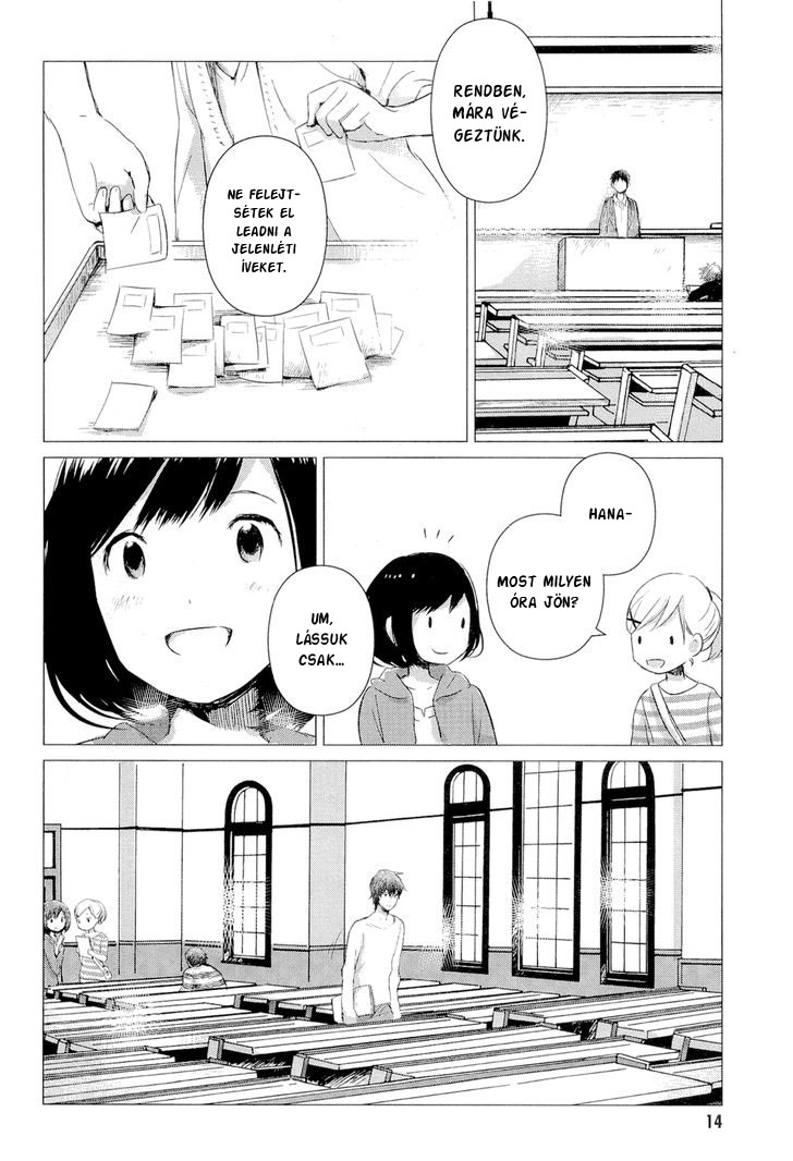 Wolf Children: Ame & Yuki Találkozás 第16页