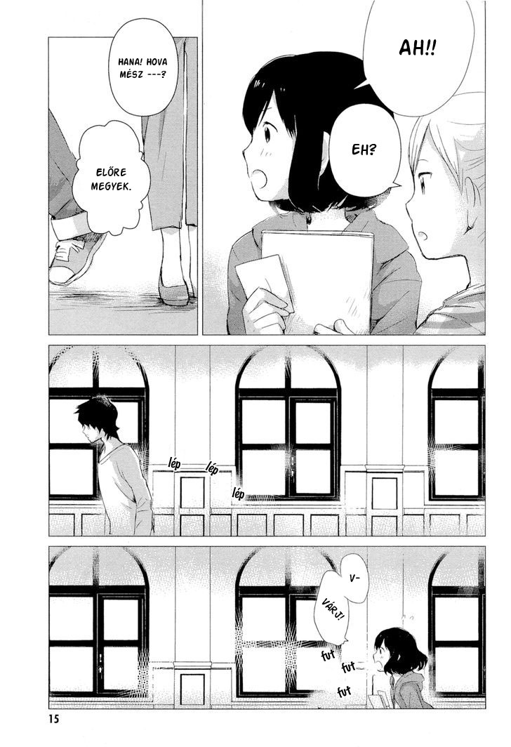 Wolf Children: Ame & Yuki Találkozás 第17页