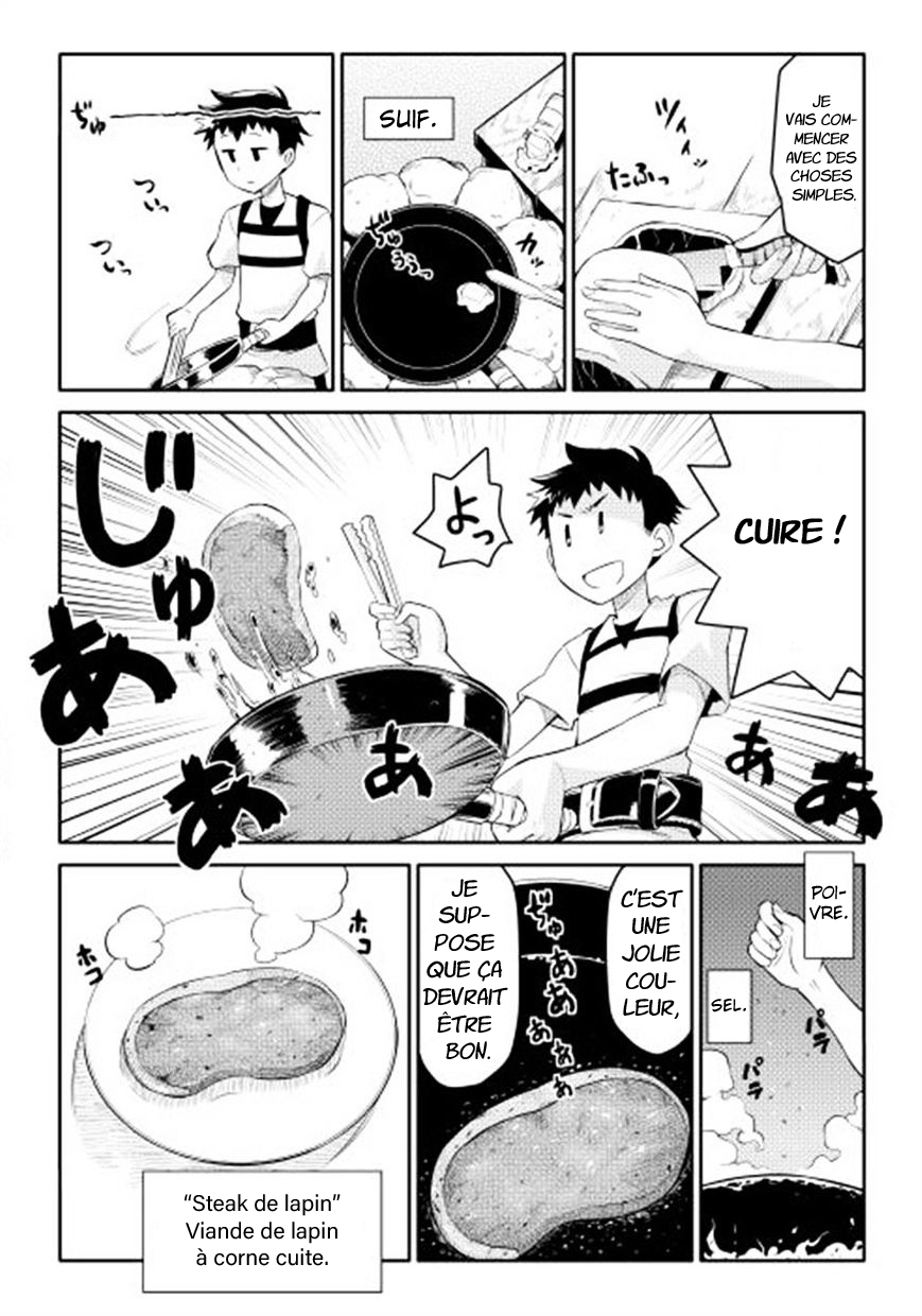 A Playthrough of a Certain Dude's VRMMO Life Compétences de cuisine acquises !!! 第5页