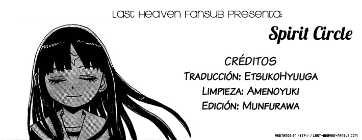 Spirit Circle Fone, Parte 1 第1页