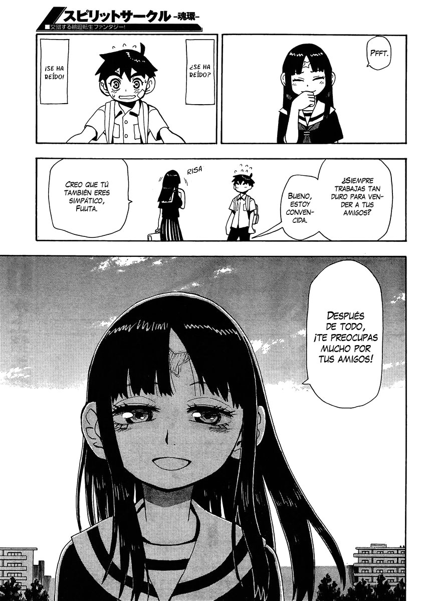 Spirit Circle Fone, Parte 1 第25页