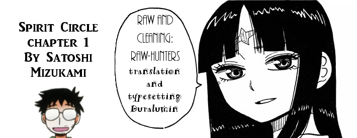 Spirit Circle Fone, Parte 1 第40页