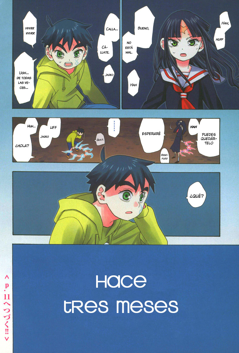 Spirit Circle Fone, Parte 1 第5页