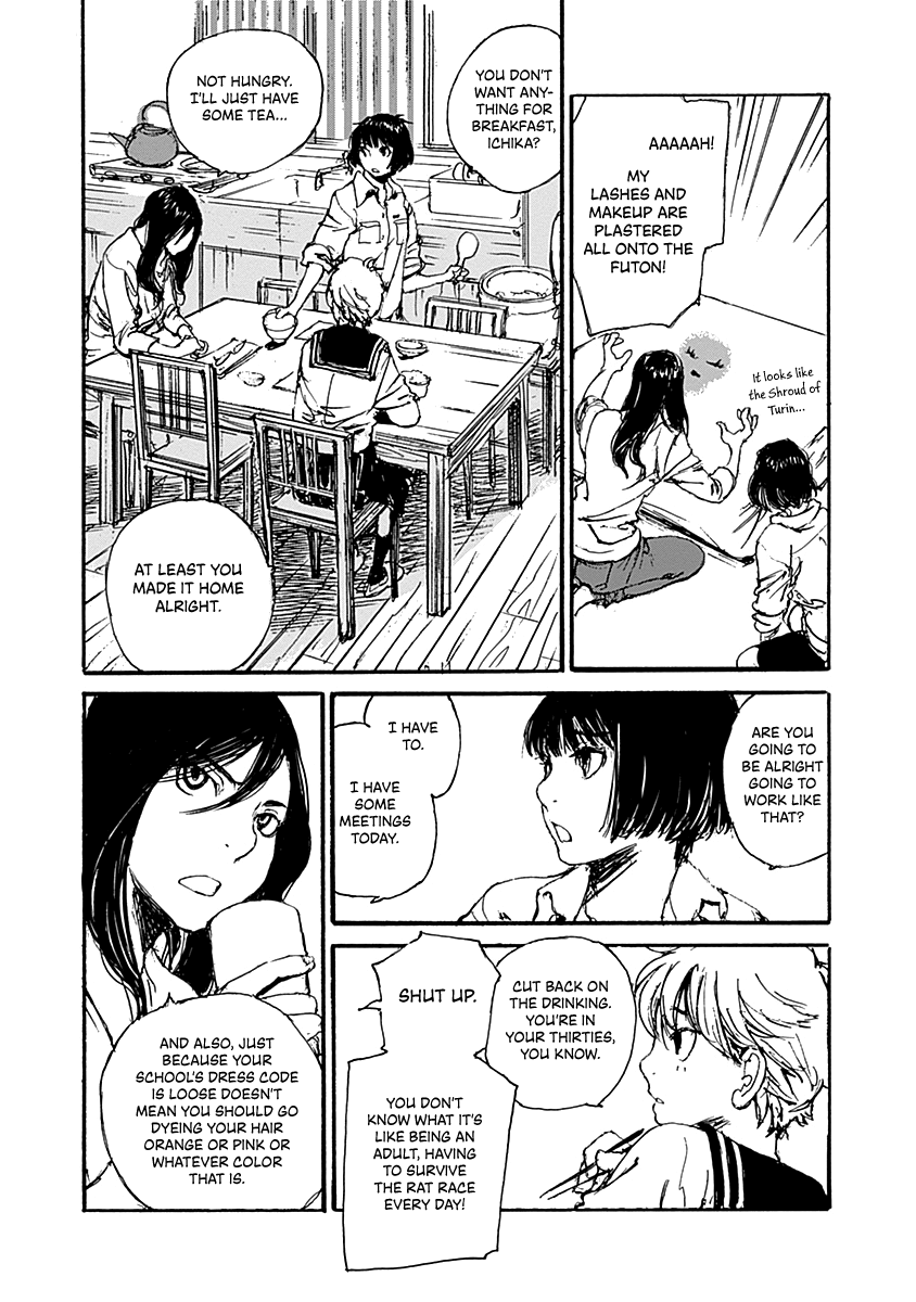 Karakida-ke no Kosho-gurashi A Suspicious Neighbor 第12页