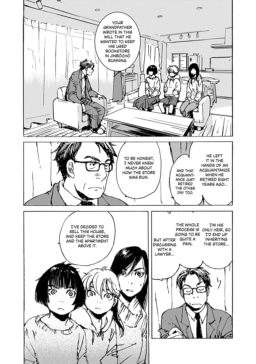 Karakida-ke no Kosho-gurashi A Suspicious Neighbor 第16页