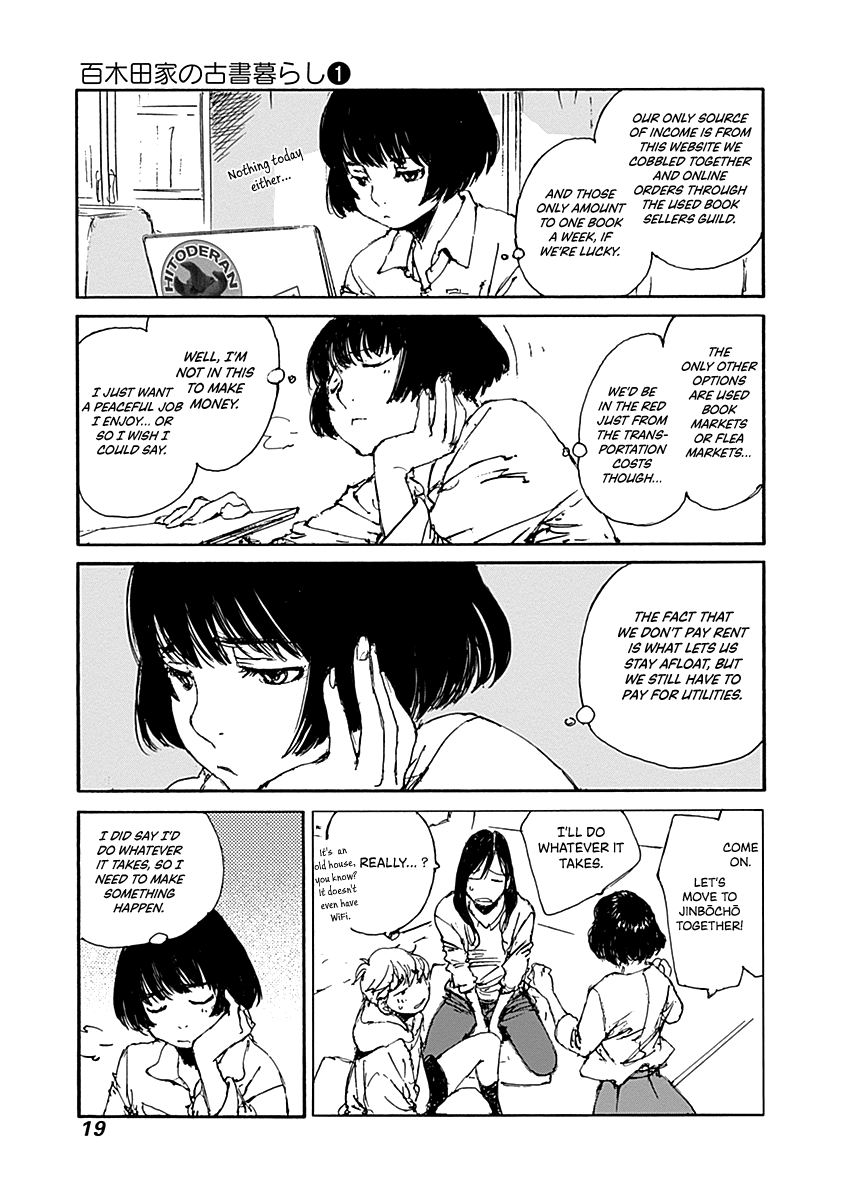 Karakida-ke no Kosho-gurashi A Suspicious Neighbor 第20页