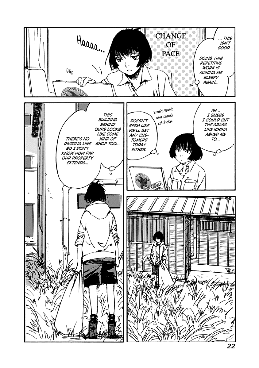 Karakida-ke no Kosho-gurashi A Suspicious Neighbor 第23页