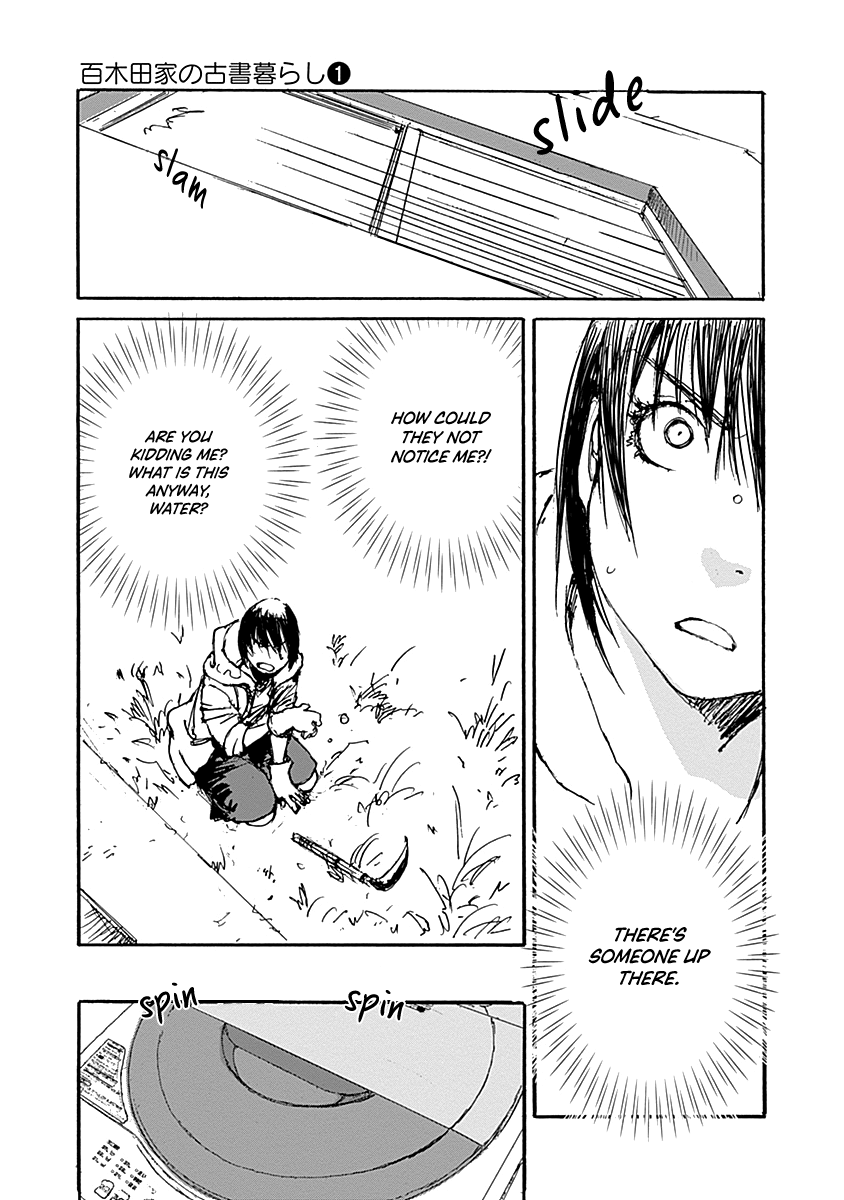 Karakida-ke no Kosho-gurashi A Suspicious Neighbor 第26页