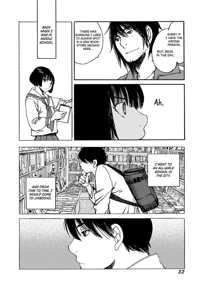 Karakida-ke no Kosho-gurashi A Suspicious Neighbor 第33页