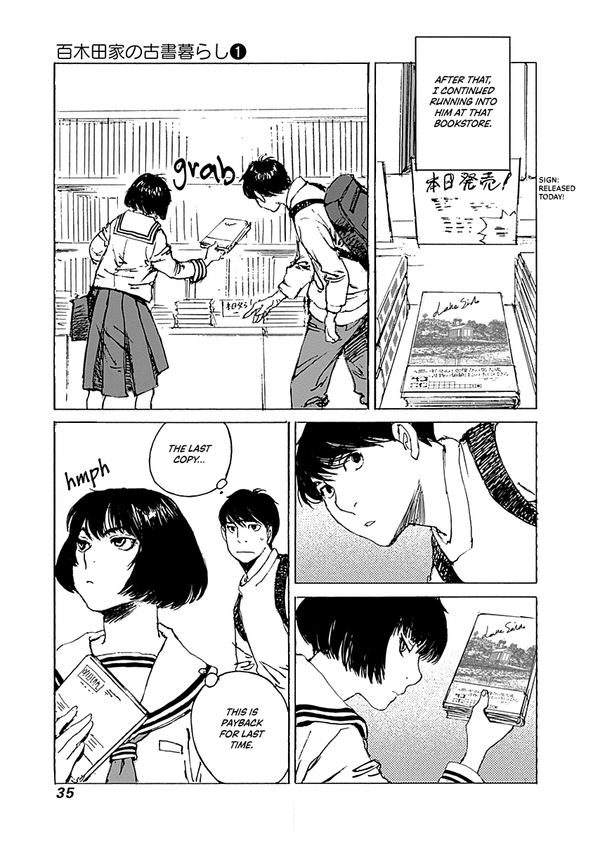 Karakida-ke no Kosho-gurashi A Suspicious Neighbor 第36页