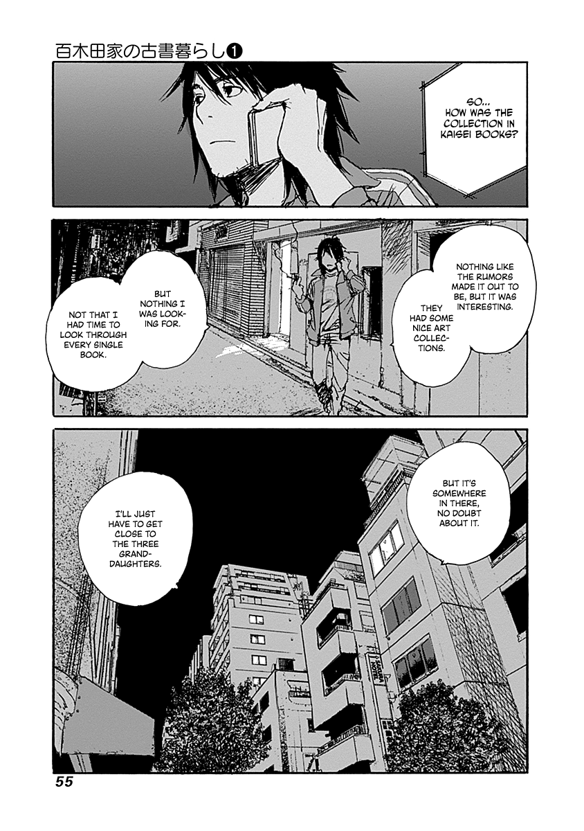 Karakida-ke no Kosho-gurashi A Suspicious Neighbor 第56页