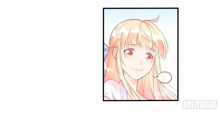 Zhā Nǚ Qiúshēng Rìjì Vol. 1 Ch. 3 第40页