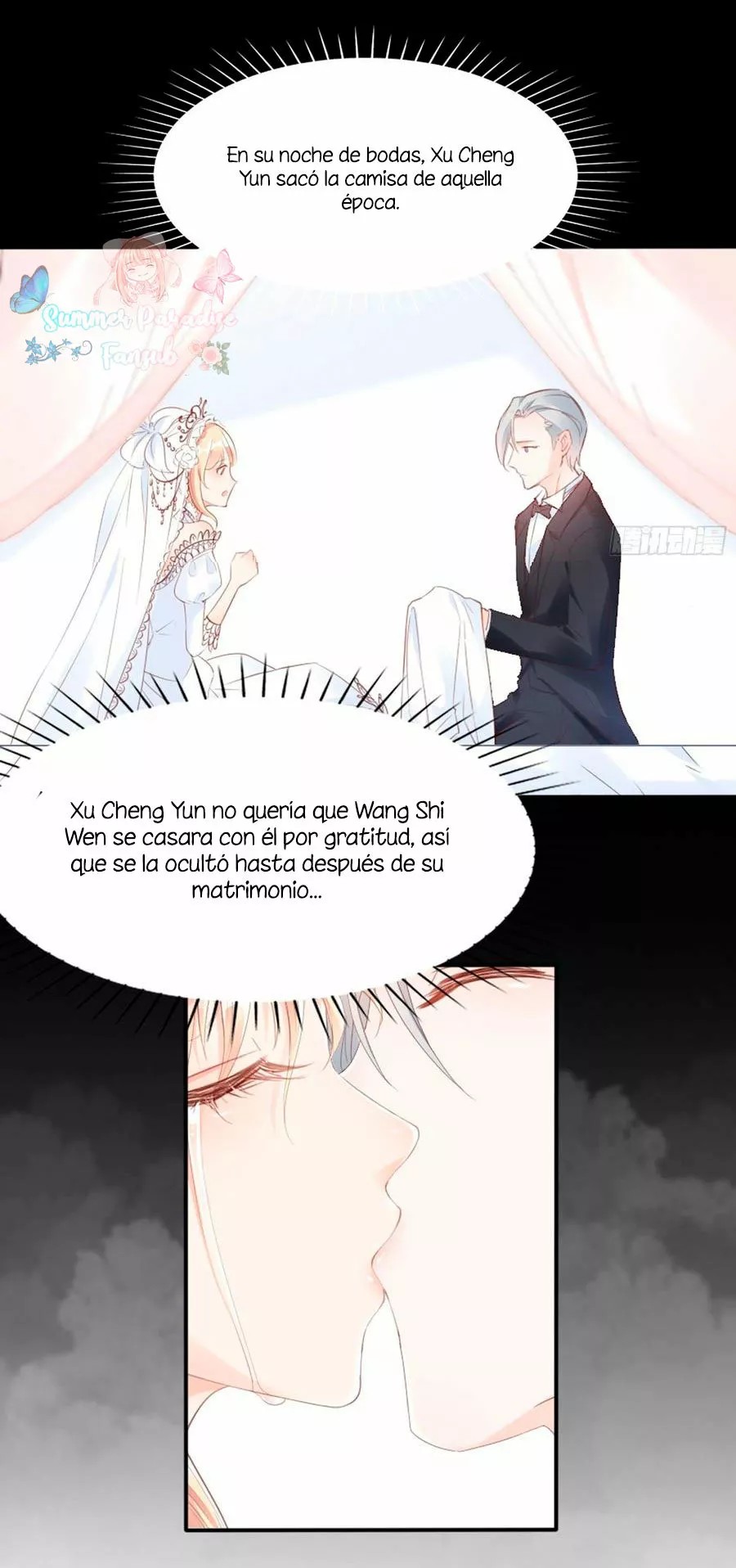 Zhā Nǚ Qiúshēng Rìjì Vol. 1 Ch. 3 第46页
