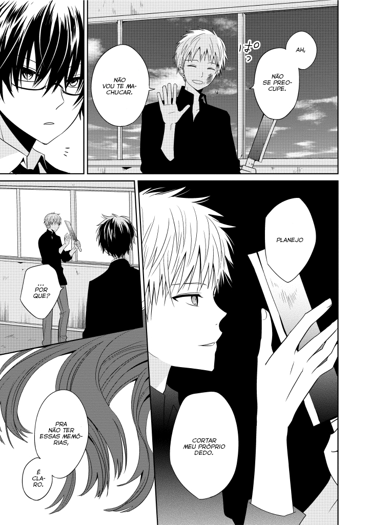 Boku to Senpai no Tekken Kousai Vol. 1 Ch. 2 第31页