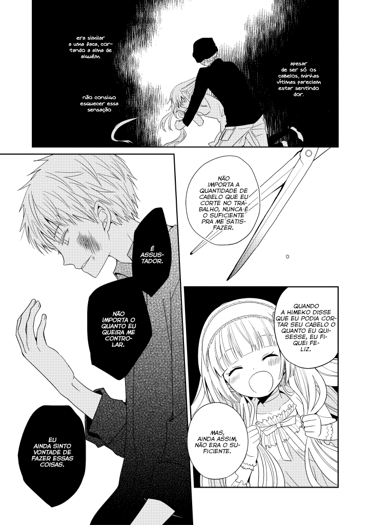 Boku to Senpai no Tekken Kousai Vol. 1 Ch. 2 第33页