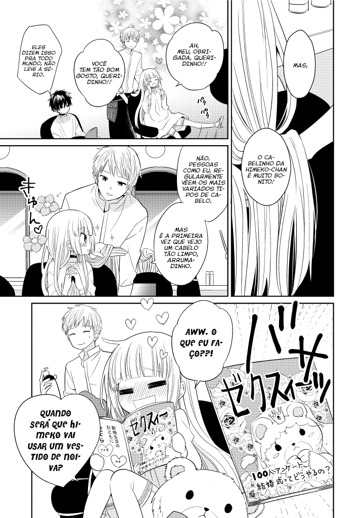 Boku to Senpai no Tekken Kousai Vol. 1 Ch. 2 第8页