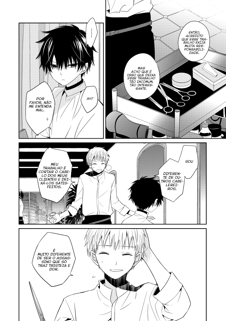 Boku to Senpai no Tekken Kousai Vol. 1 Ch. 2 第10页