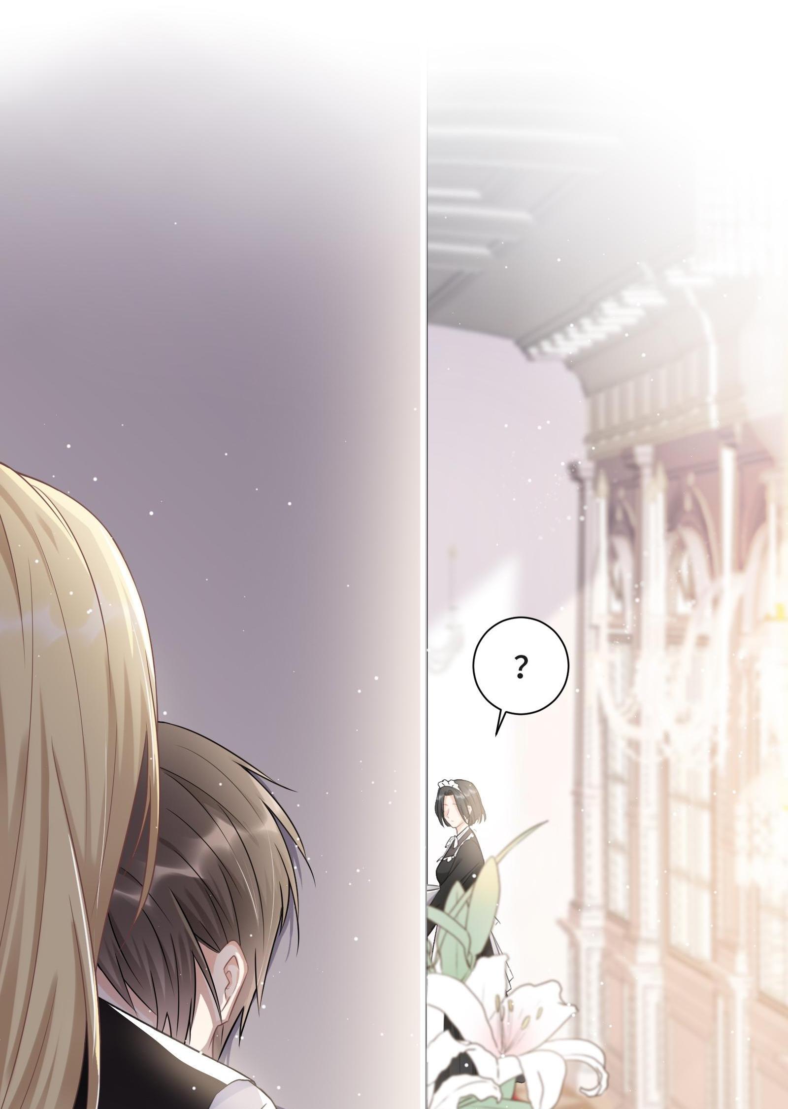 Listen Attentively Who Are You? 第39页