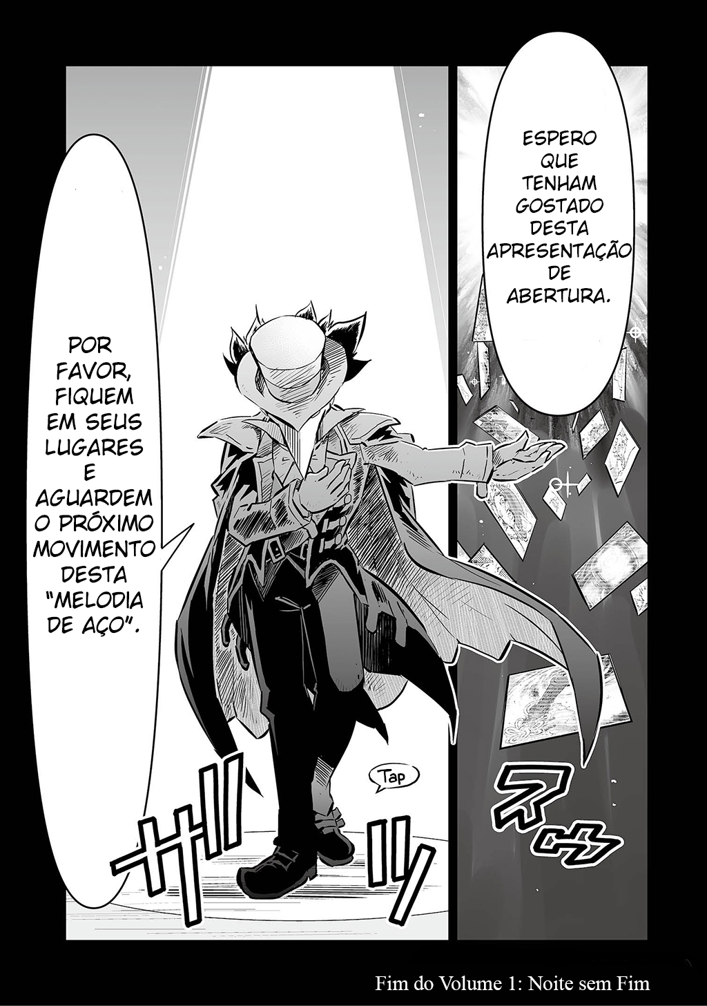 FUGA: Melodies of Steel Vol. 1 Ch. 5.5 第4页