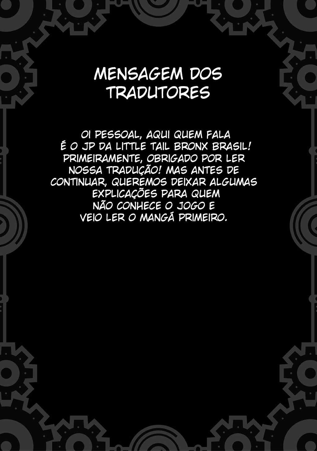 FUGA: Melodies of Steel Vol. 1 Ch. 5.5 第5页