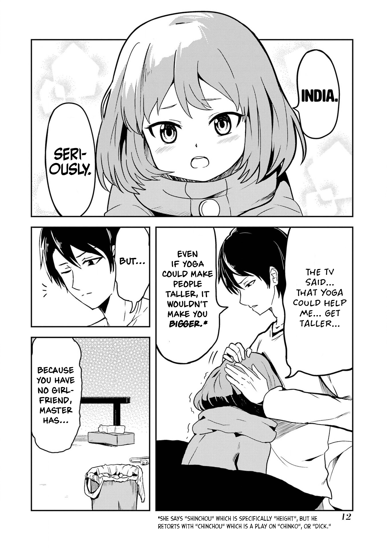 Ore no Kokan wa Bishoujo Datta no ka My Dick is a Cute Girl. 第13页