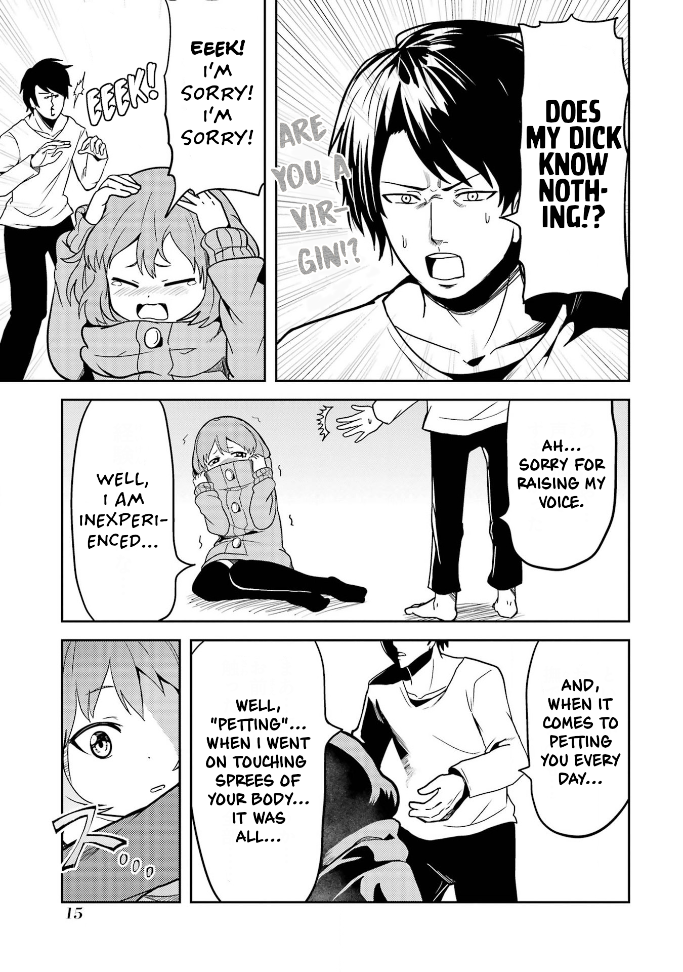 Ore no Kokan wa Bishoujo Datta no ka My Dick is a Cute Girl. 第16页