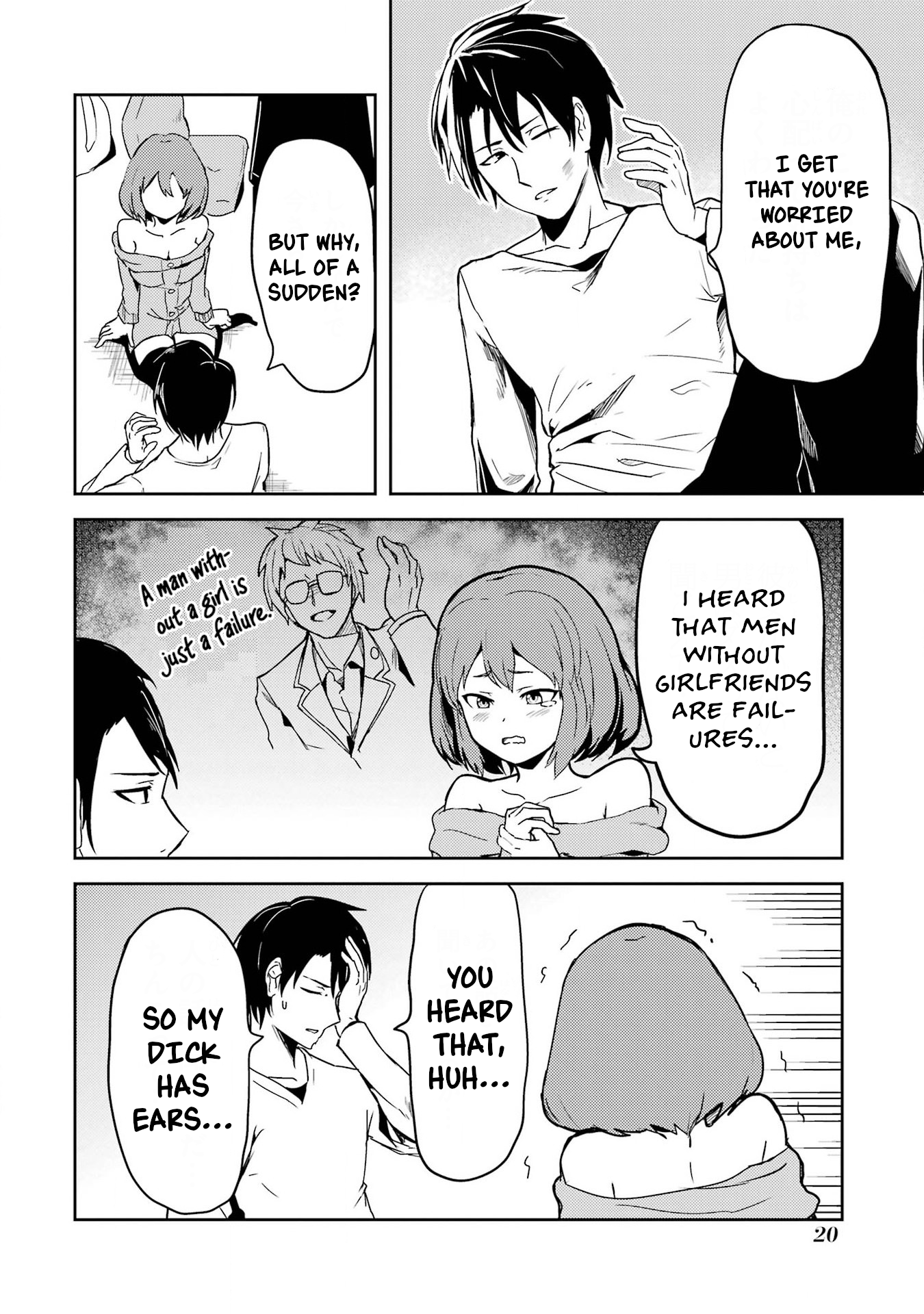 Ore no Kokan wa Bishoujo Datta no ka My Dick is a Cute Girl. 第21页