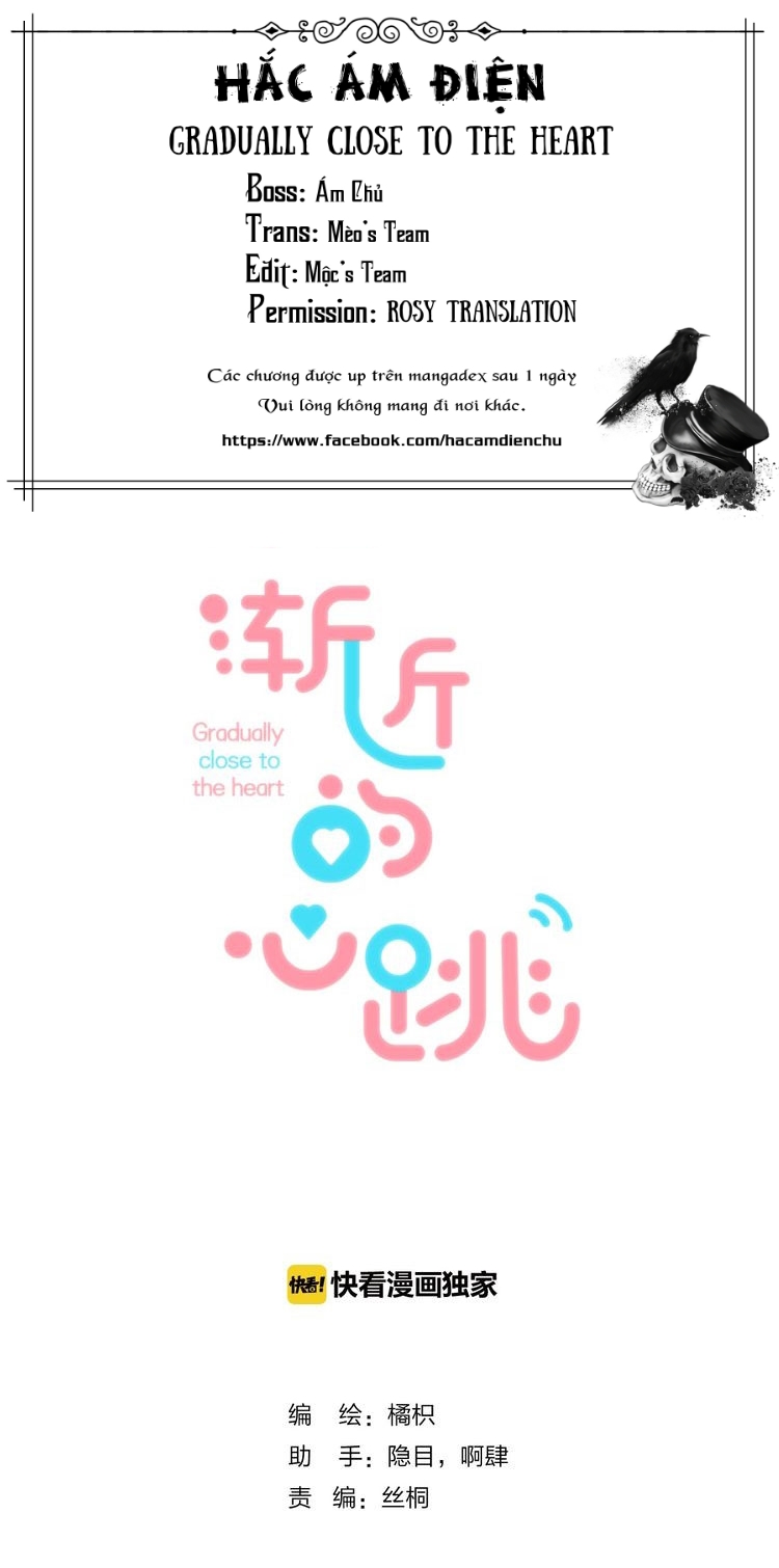 Gradually Close to the Heart Ch. 5 第2页