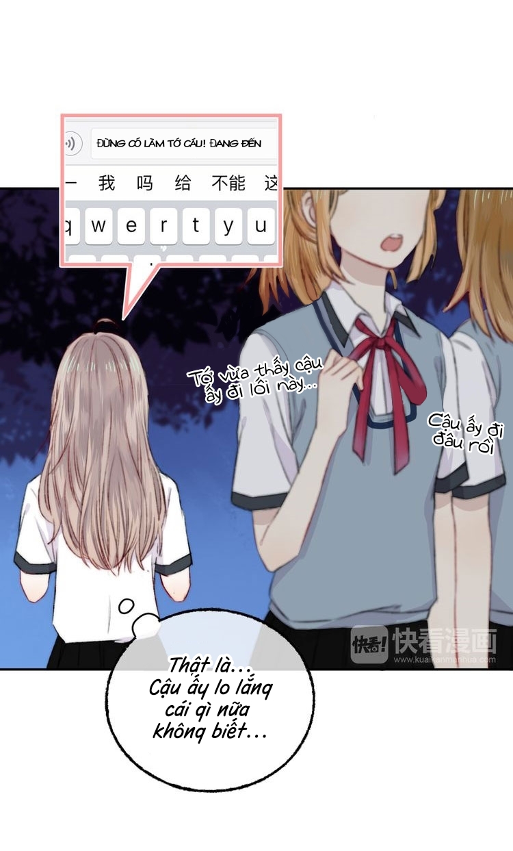 Gradually Close to the Heart Ch. 5 第19页