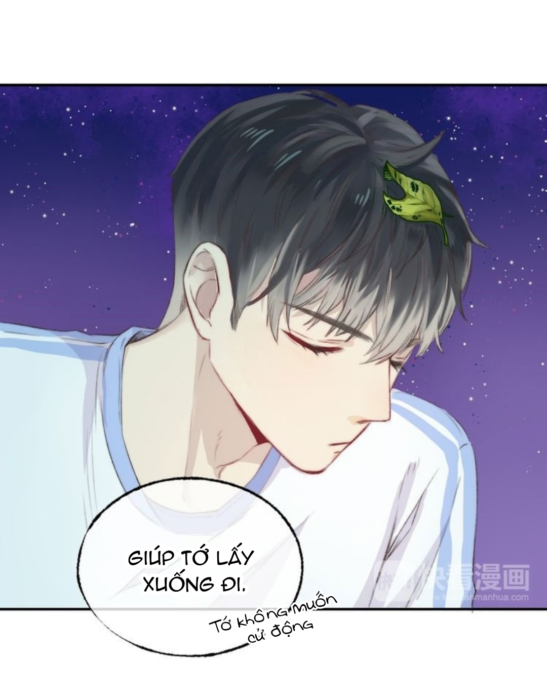 Gradually Close to the Heart Ch. 5 第33页
