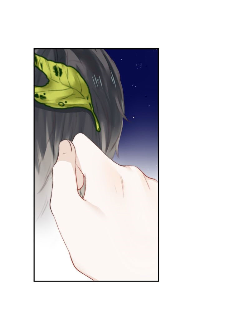 Gradually Close to the Heart Ch. 5 第35页