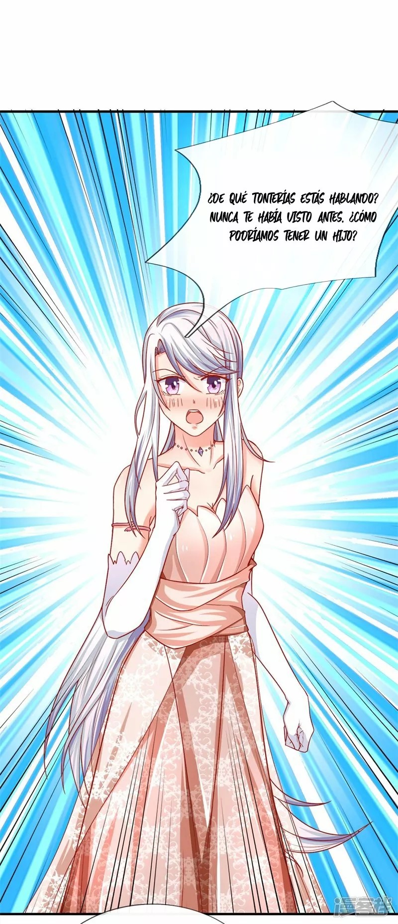 Immortal Reverence Dad Ch. 3 第16页