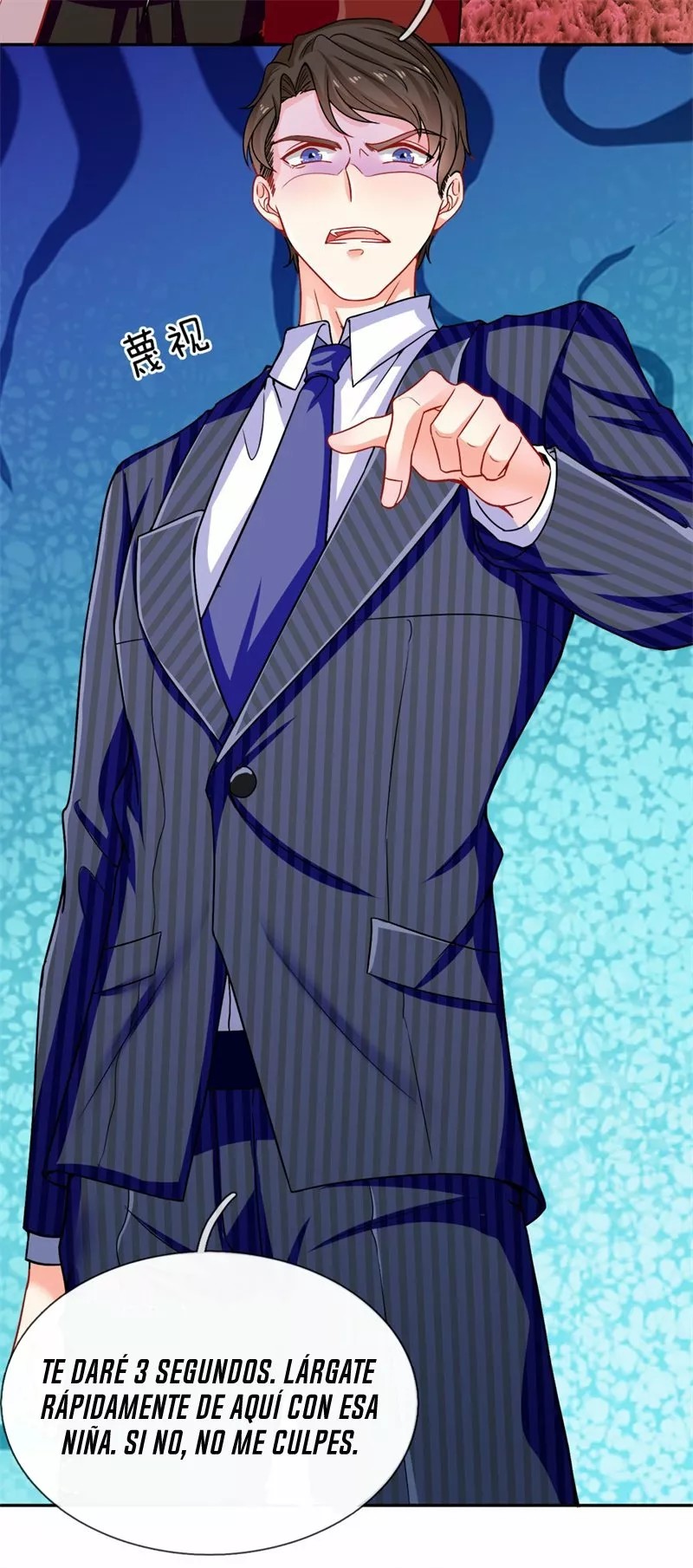 Immortal Reverence Dad Ch. 3 第7页