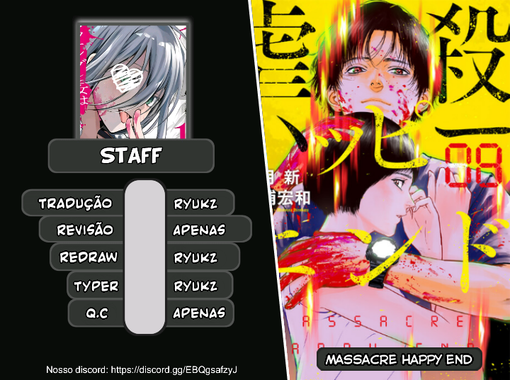 Gyakusatsu Happy End Vol. 1 Ch. 2 第1页