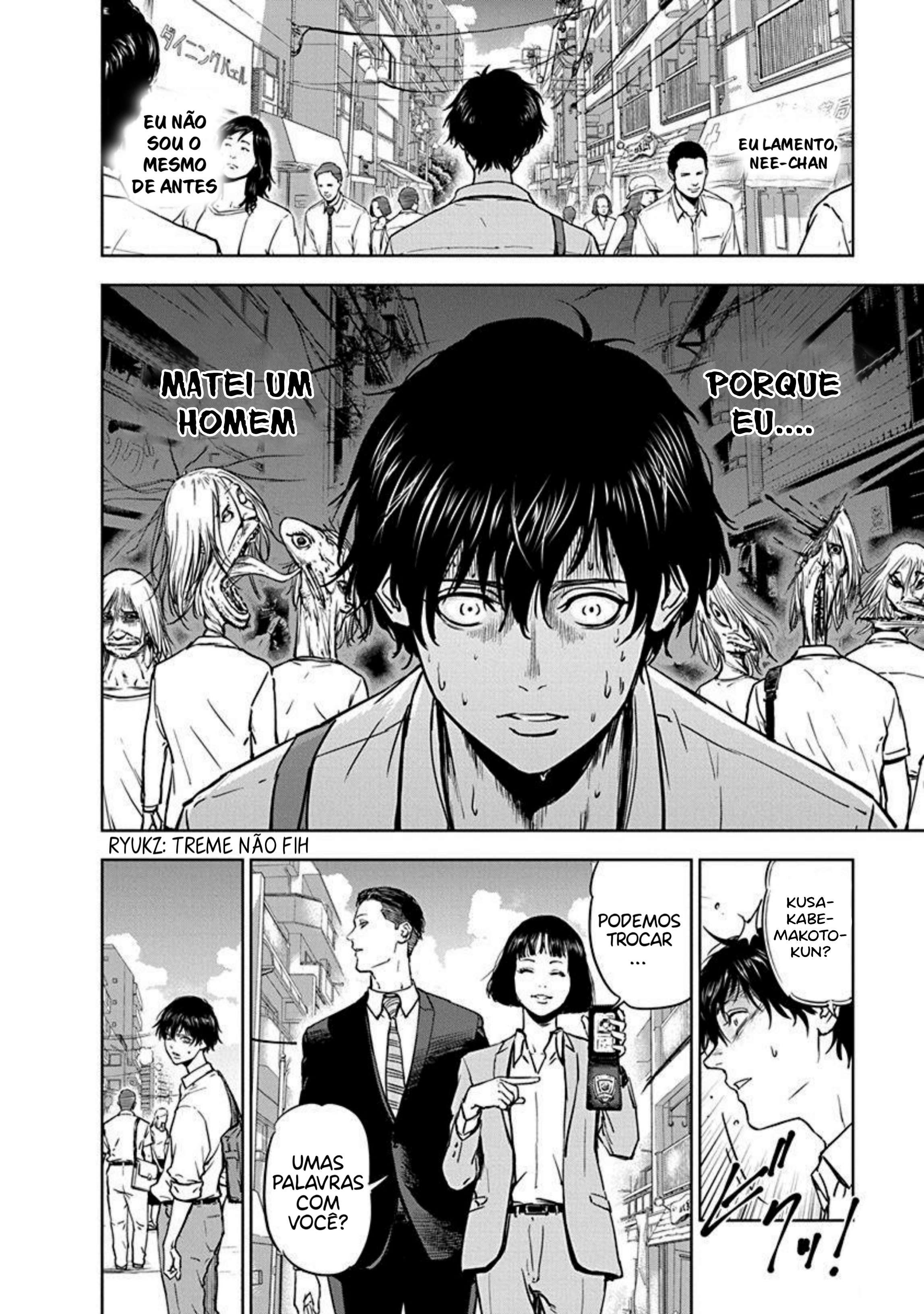 Gyakusatsu Happy End Vol. 1 Ch. 2 第12页