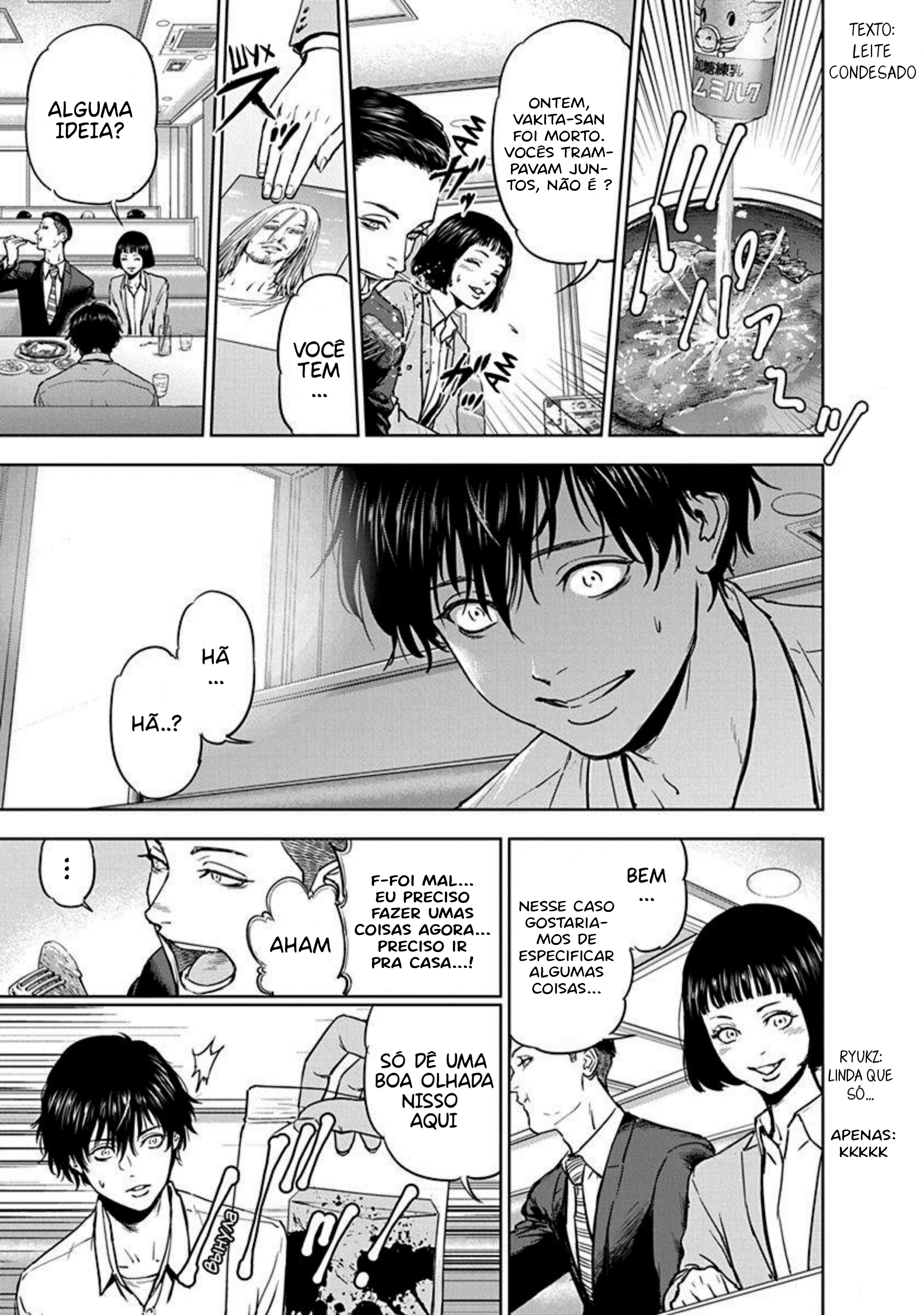 Gyakusatsu Happy End Vol. 1 Ch. 2 第13页
