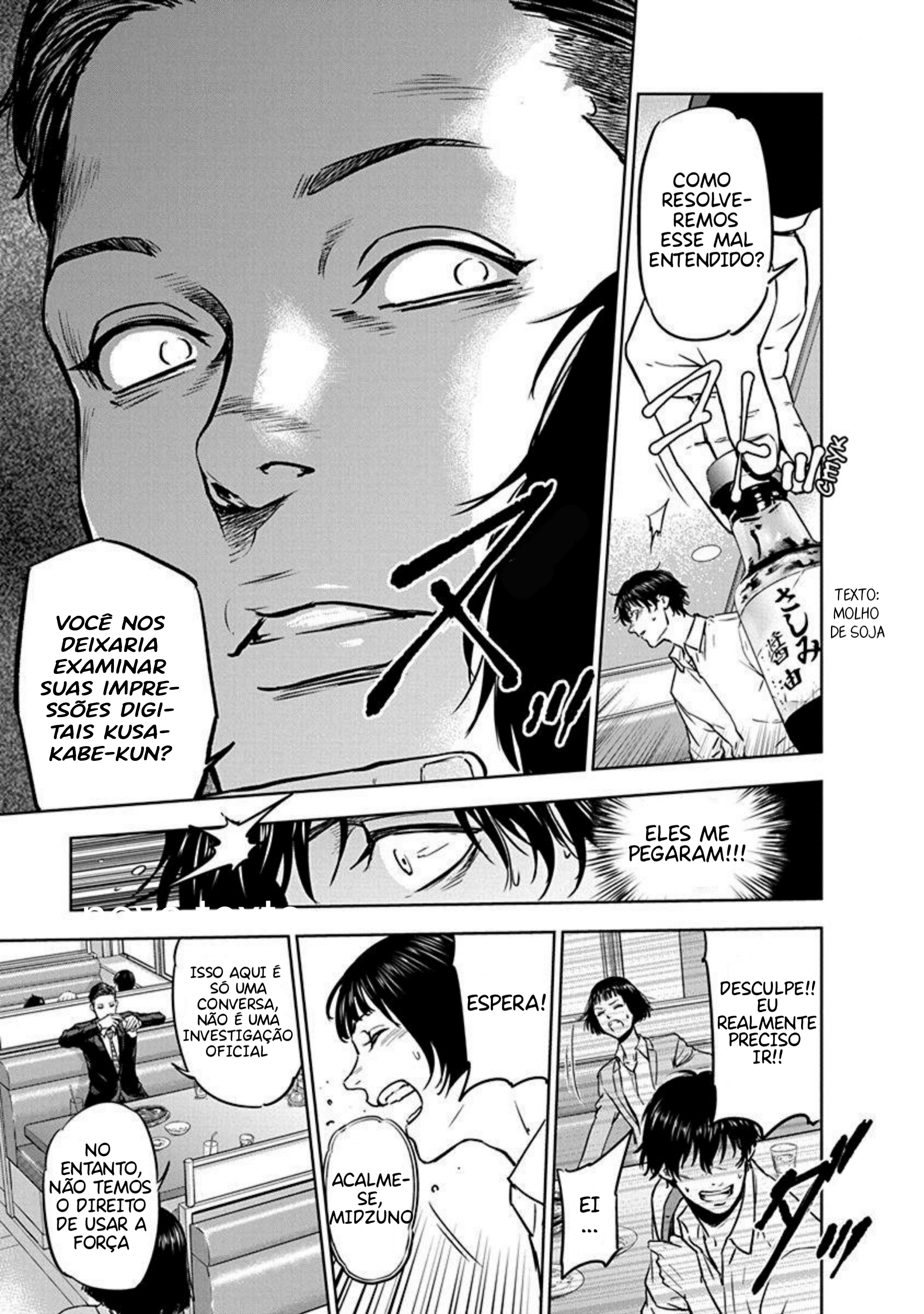 Gyakusatsu Happy End Vol. 1 Ch. 2 第15页