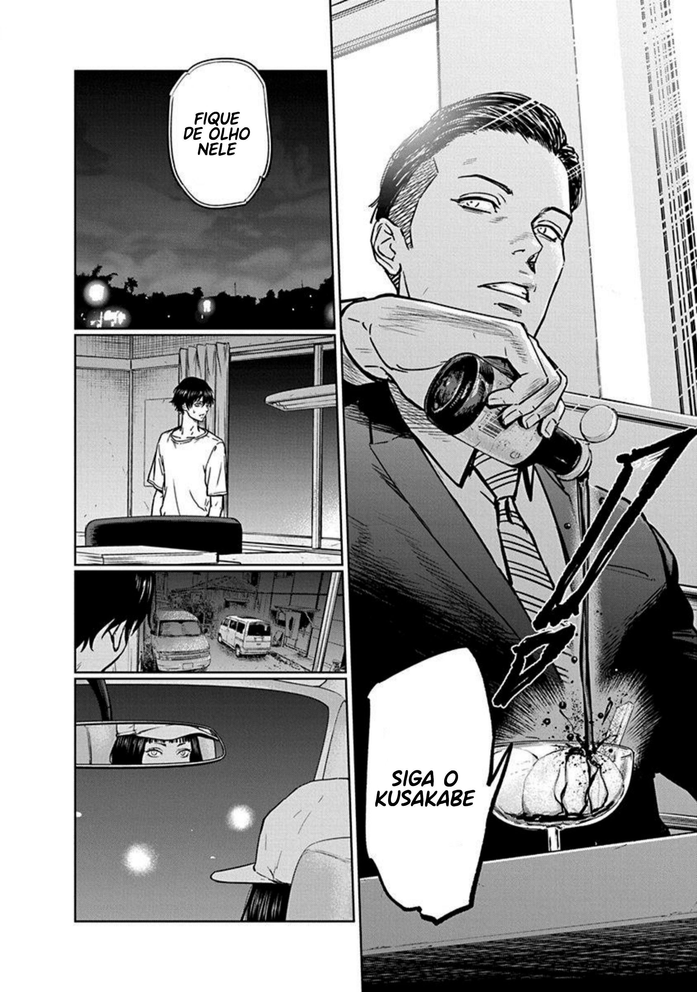 Gyakusatsu Happy End Vol. 1 Ch. 2 第16页