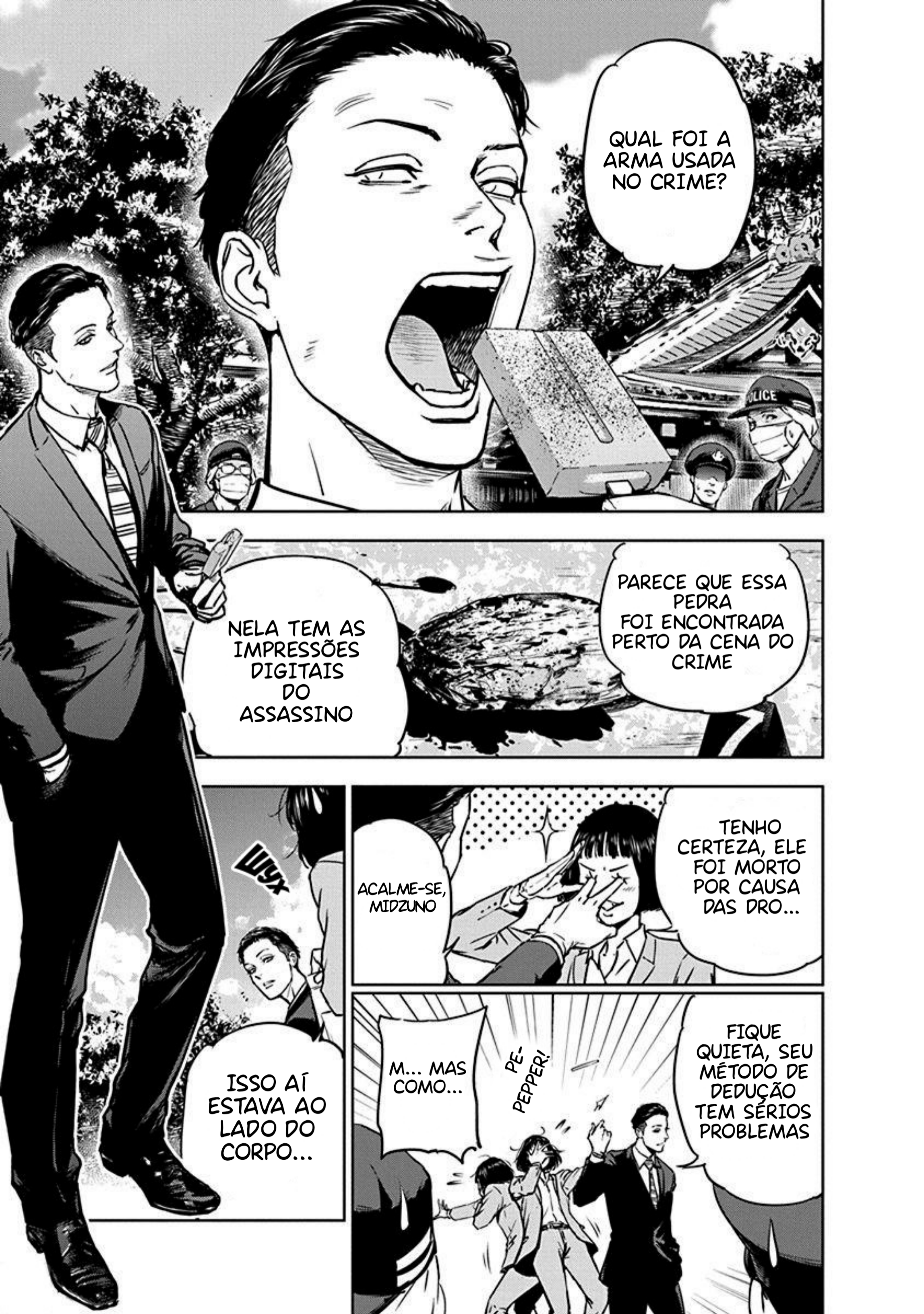 Gyakusatsu Happy End Vol. 1 Ch. 2 第5页