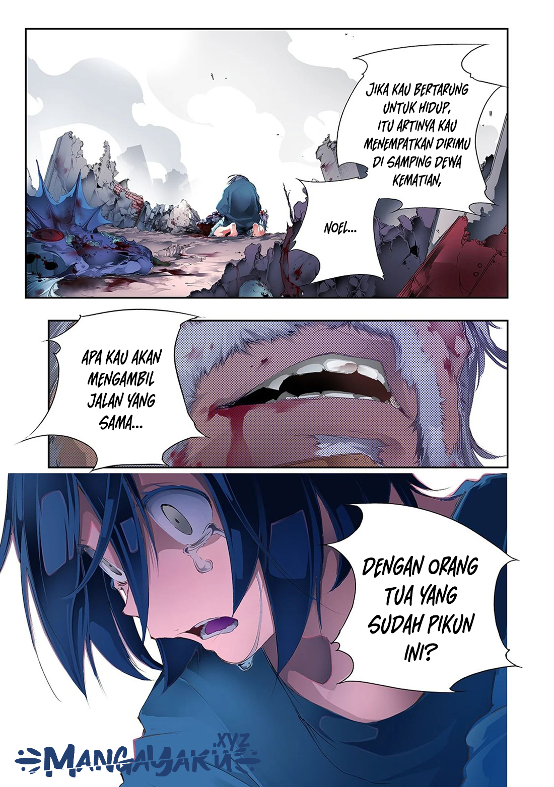 Saikyou no Shienshoku "Wajutsushi" de Aru Ore wa Sekai Saikyou Clan wo Shitagaeru Vol. 1 Ch. 1 第2页